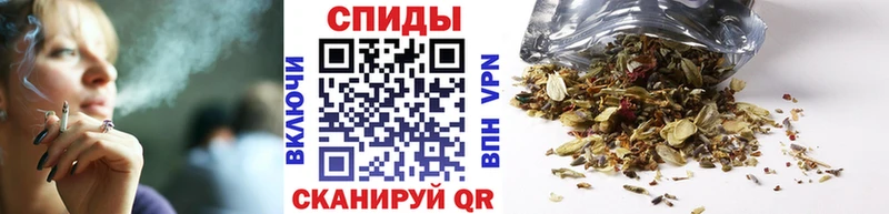 Купить где  Сельцо  Бутират бутик 