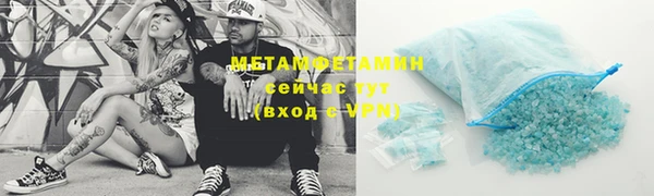 не бодяженный Пролетарск