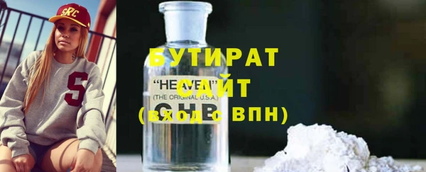 метадон Приозерск