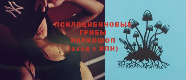 не бодяженный Пролетарск