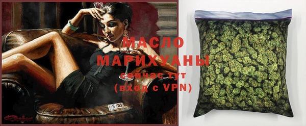 не бодяженный Пролетарск