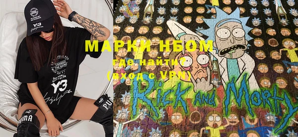 дурь Протвино