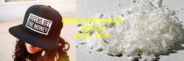 дурь Протвино