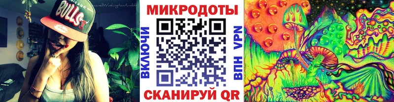 Псилоцибиновые грибы MAGIC MUSHROOMS  Купить где  Сельцо 